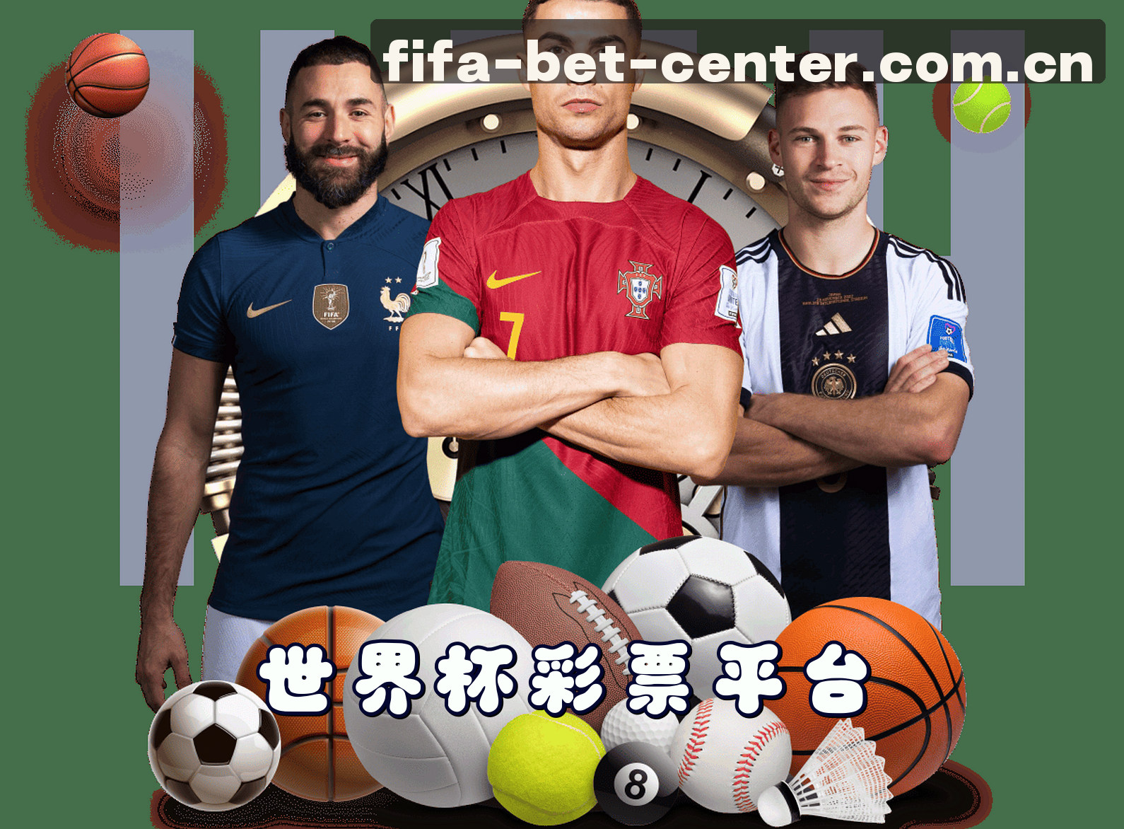 世界杯足球彩票 — 2026官方平台实时赔率中心